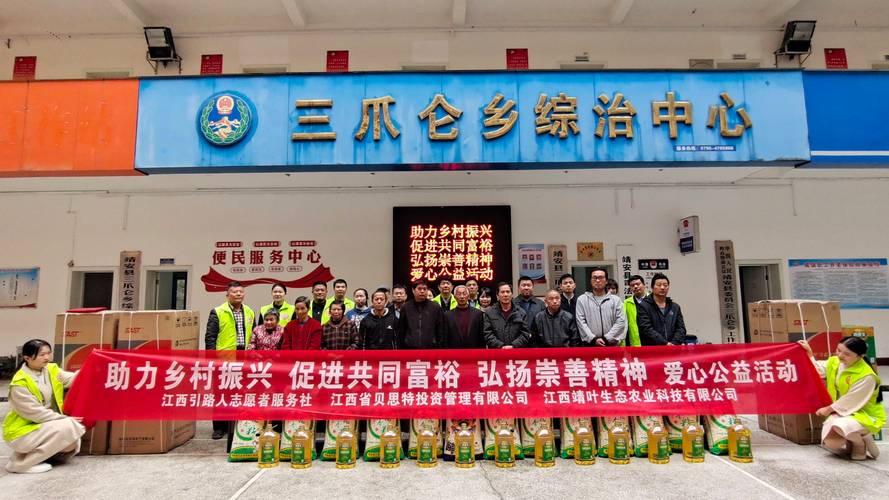 中央工作組赴宜春督導鋰礦開采c7ea，宜春 鋰資源